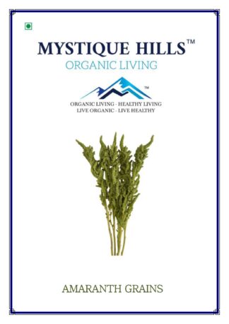 Mystique Amaranth grains 1 Kg Green amaranth, Green pigweed, Slender amaranth, Prince of Wales feather.