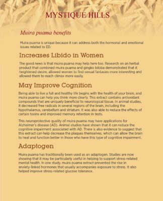 muira puama benefits