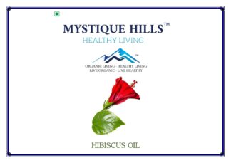 Mystique Hibiscus oil hibiscus, rose mallow, clown hibiscus, china rose, rose of Sharon, althea