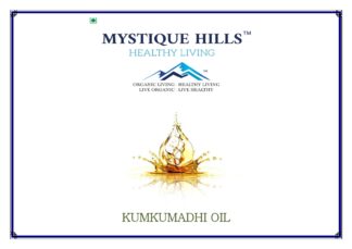 kumkumadi oil