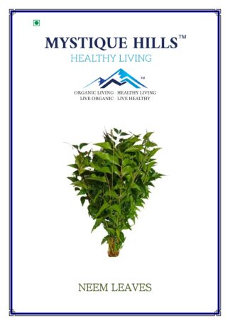 Neem Leaves