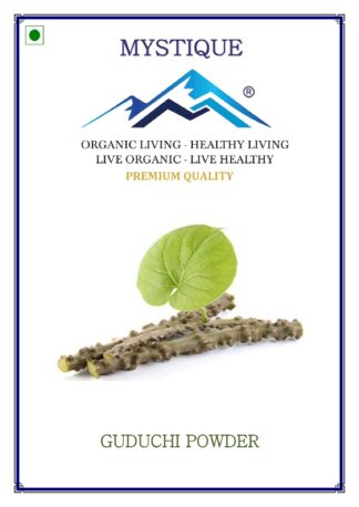 Giloy uses and benefits Mystique Giloy powder 100 g
