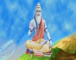 Agasthiya Foundation