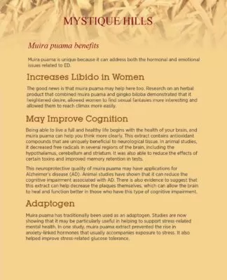 muira puama benefits